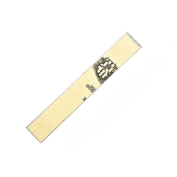 Shapton Pro Ha-Nu-Kuromaku 12000 Korn